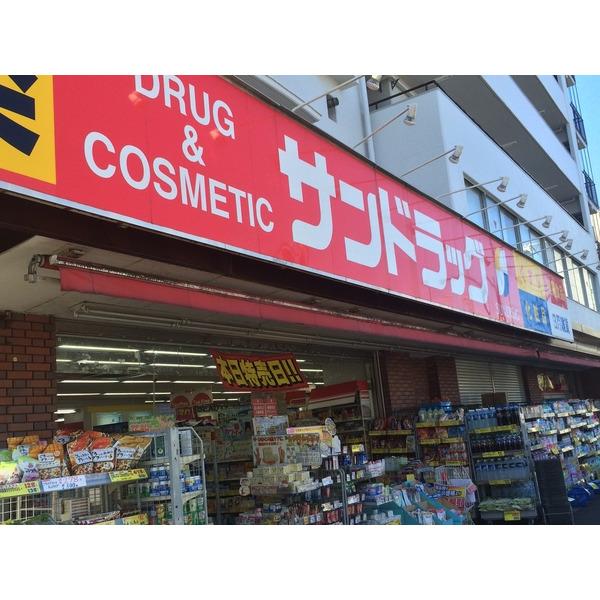 サンドラッグ小滝橋店：170m