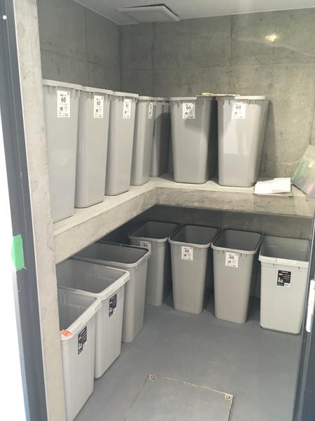 セリュークス品川東大井（101） 共有部分
