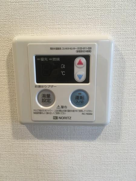 デュオステージ西ケ原（102） 部屋画像