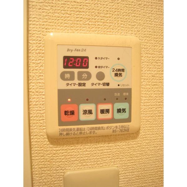 パレ・ホームズ高井戸（101） 設備