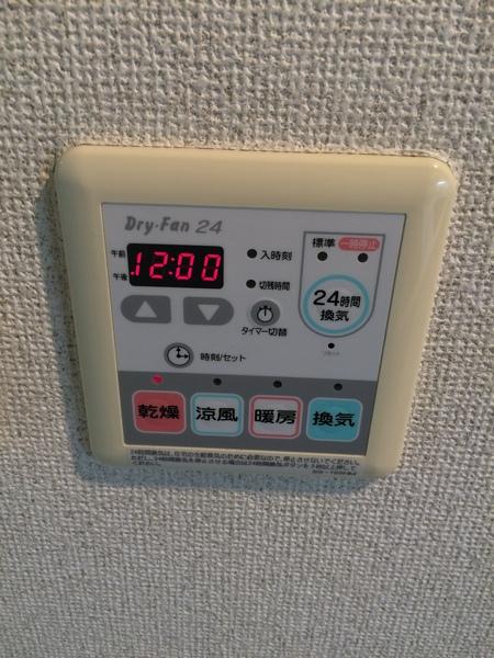 パレ・ホームズ高井戸II（512） 設備