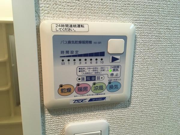 パレ・ホームズ一橋学園（310） 設備