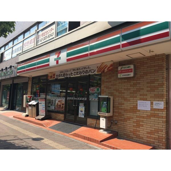 セブンイレブン国分寺本多2丁目店：477m
