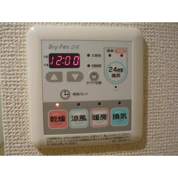 ビバリーホームズ練馬高野台Ⅱ（303） 設備