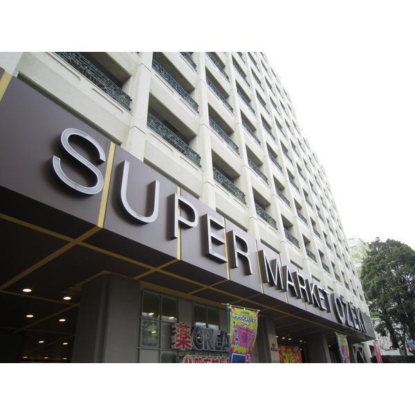 スーパーバリュー杉並高井戸店：209m