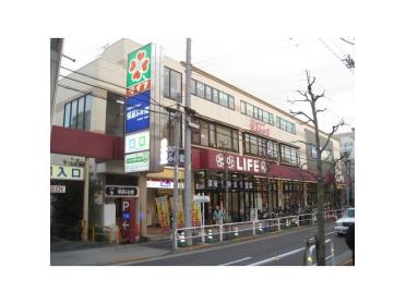 ライフ大崎百反通店：253m