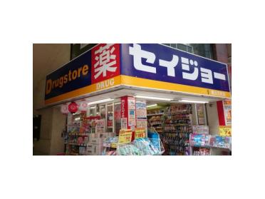 くすりセイジョー横浜元町店：588m