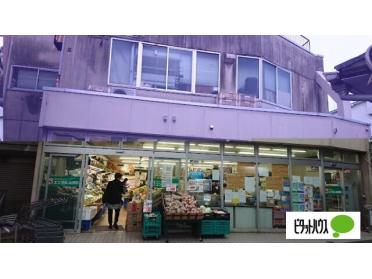 エンゼル山元町店：504m