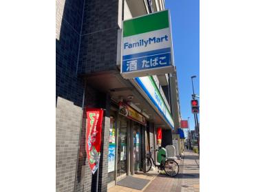 ファミリーマート墨田東あずま駅前店：152m