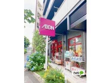 まいばすけっと環七春日橋店：82m