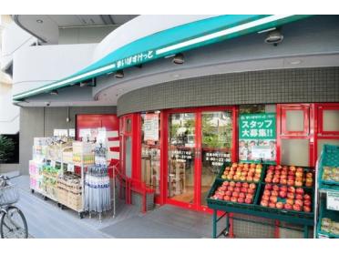 まいばすけっと品川平塚3丁目店：178m