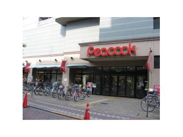 大丸ピーコック石川台店：190m