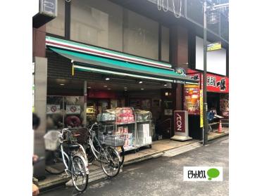 まいばすけっと王子駅北口店：581m