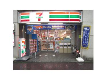 ファミリーマートたけや本駒込六丁目店：94m