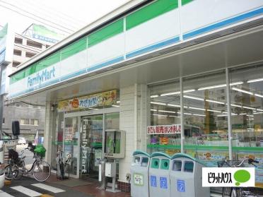 ファミリーマート練馬高野台店：469m