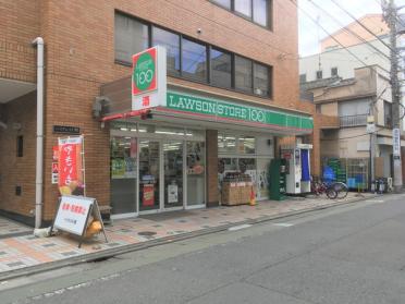 ファミリーマート石神井台七丁目店：79m