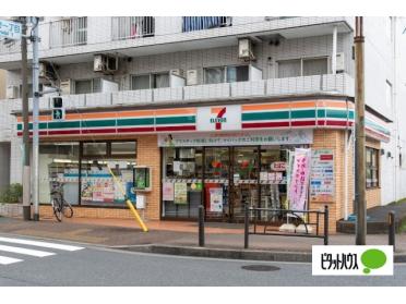 セブンイレブン練馬平和台3丁目店：239m