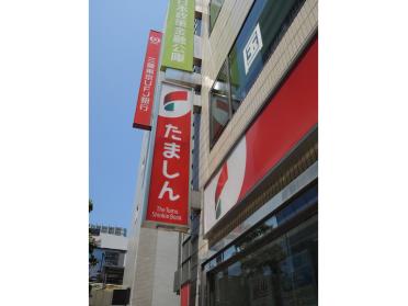 きらぼし銀行三鷹支店：102m