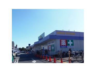 ウェルパーク練馬上石神井南店：360m