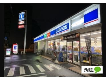 ローソン練馬豊玉南一丁目店：329m