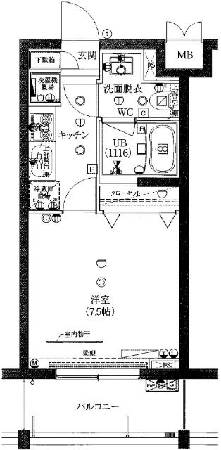 左右反転タイプになります