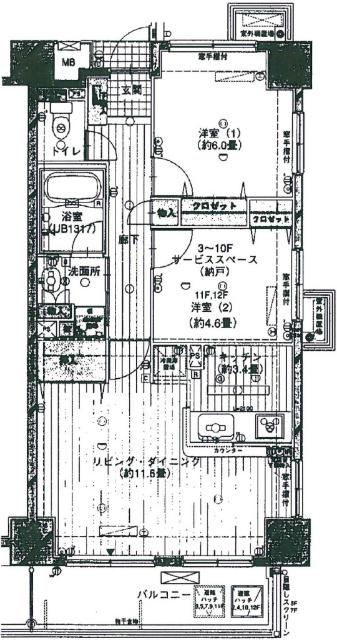 写真:物件の写真