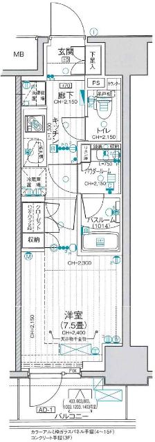  間取り図写真