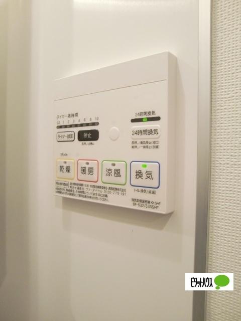 ビバリーホームズ千歳烏山（401） 設備