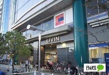 ノジマ田無アスタ店：736m