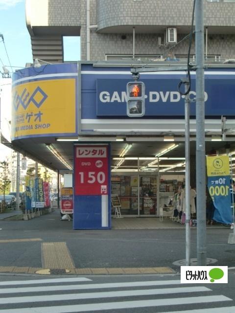 ゲオ田無北原店：131m
