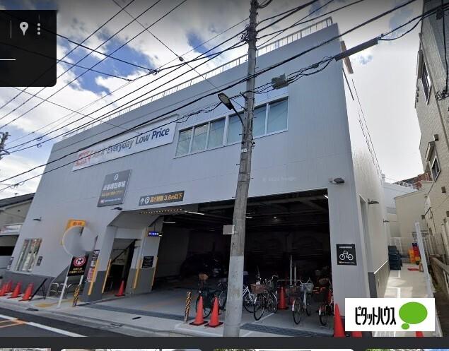 オーケー豊玉南店：278m
