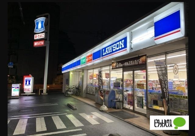 ローソン練馬豊玉南一丁目店：329m