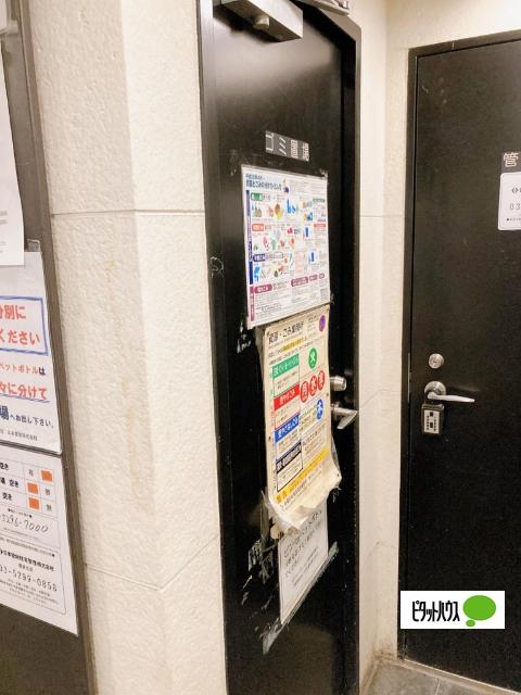 ビバリーホームズ成増（103） 物件画像