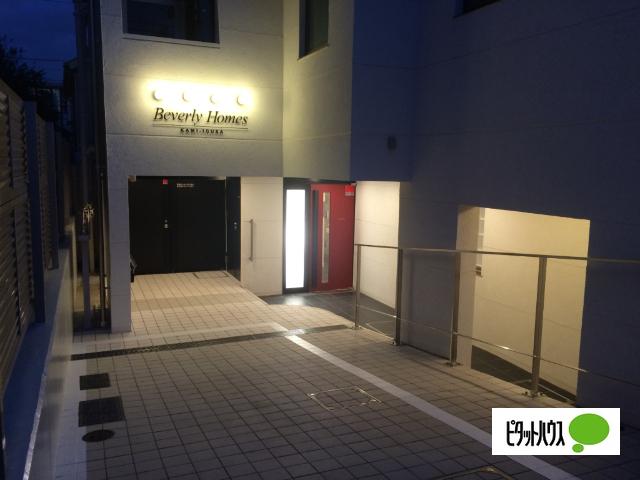 ビバリーホームズ上井草（502） エントランス