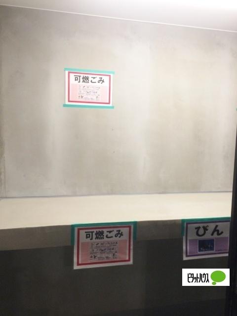 セリュークス高田馬場（403） 物件画像