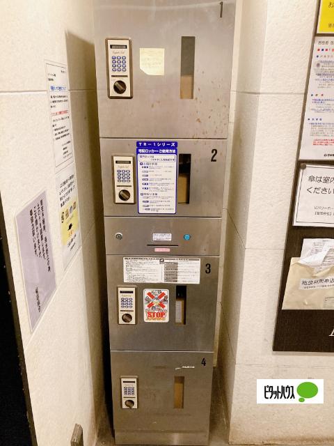 ビバリーホームズ成増（103） 物件画像