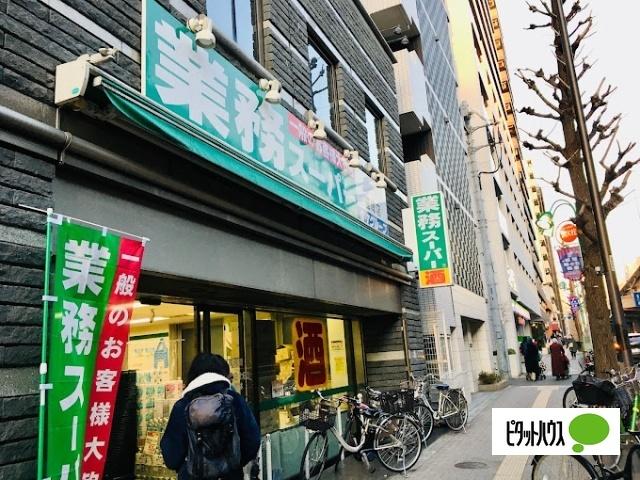 周辺環境画像