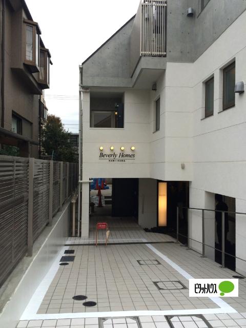 ビバリーホームズ上井草 物件画像