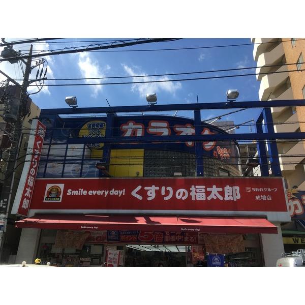 周辺環境画像