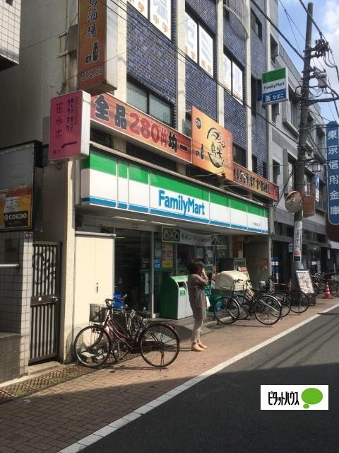 周辺環境画像