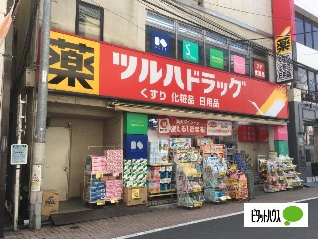 周辺環境画像