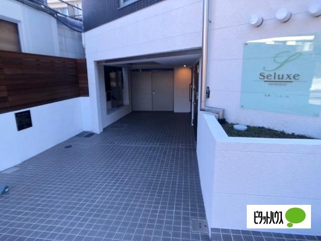 セリュークス平和台 物件画像