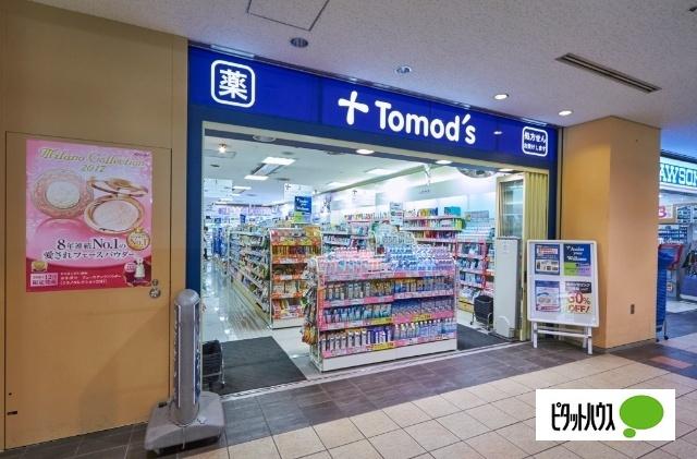 トモズ品川インターシティ店：575m