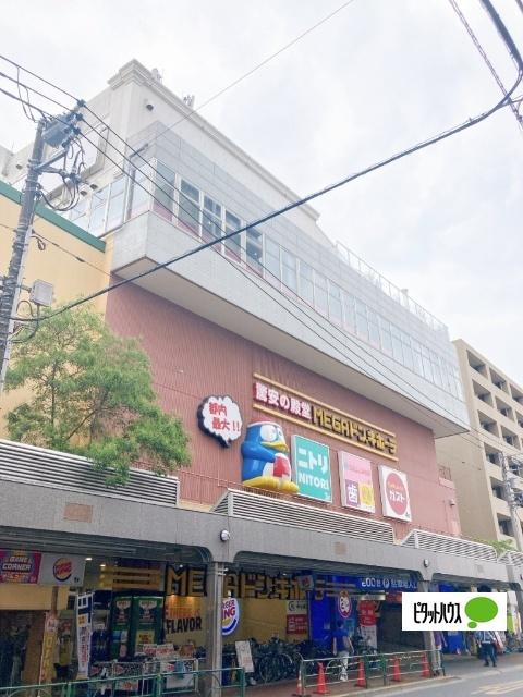 周辺環境画像