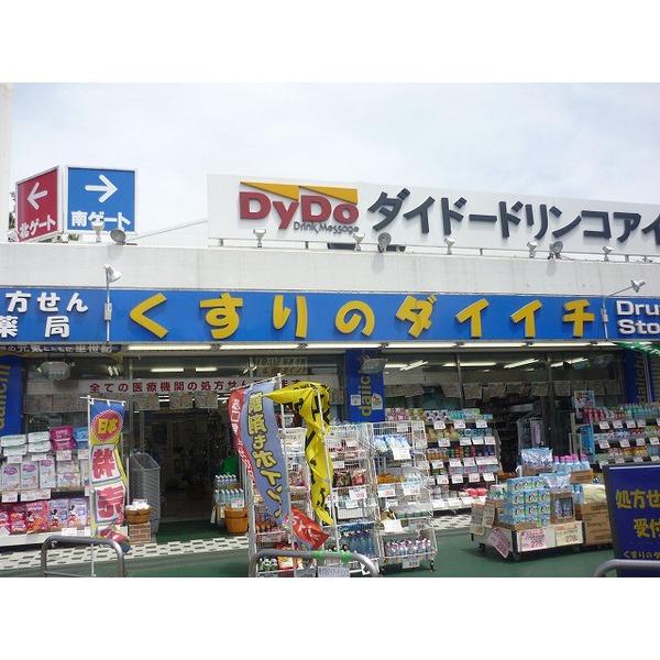 周辺環境画像