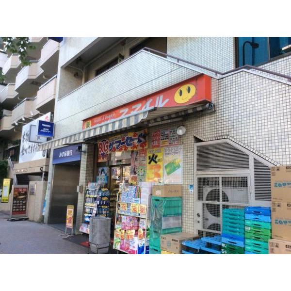 周辺環境画像