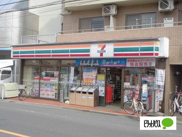 周辺環境画像