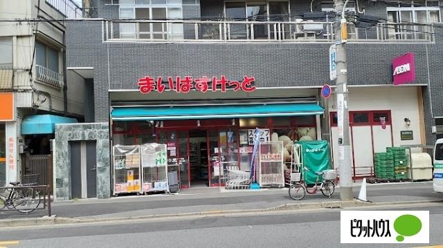周辺環境画像