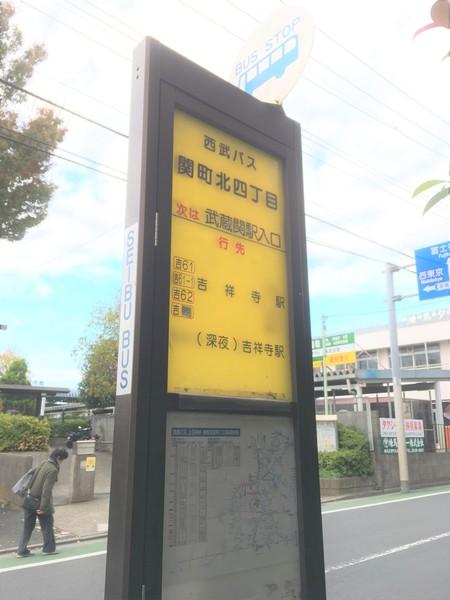 周辺環境画像