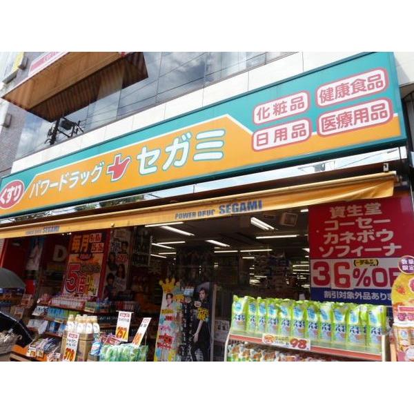 周辺環境画像